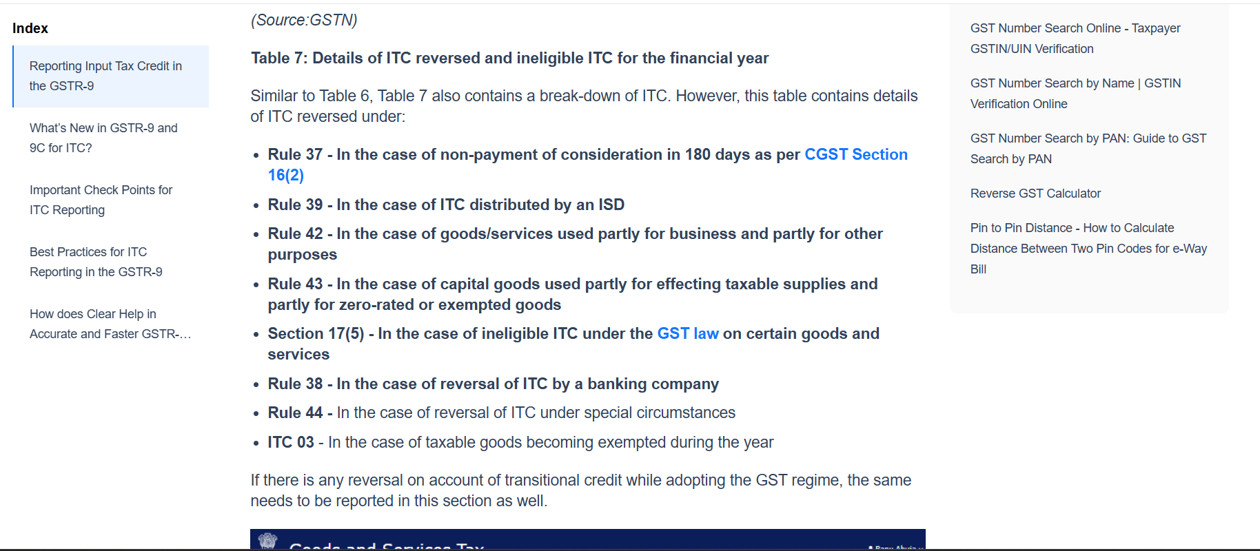 Official GSTR-9 Table 7 details showing Rule 37, 39, 42, and 43 for ITC reversal reporting.