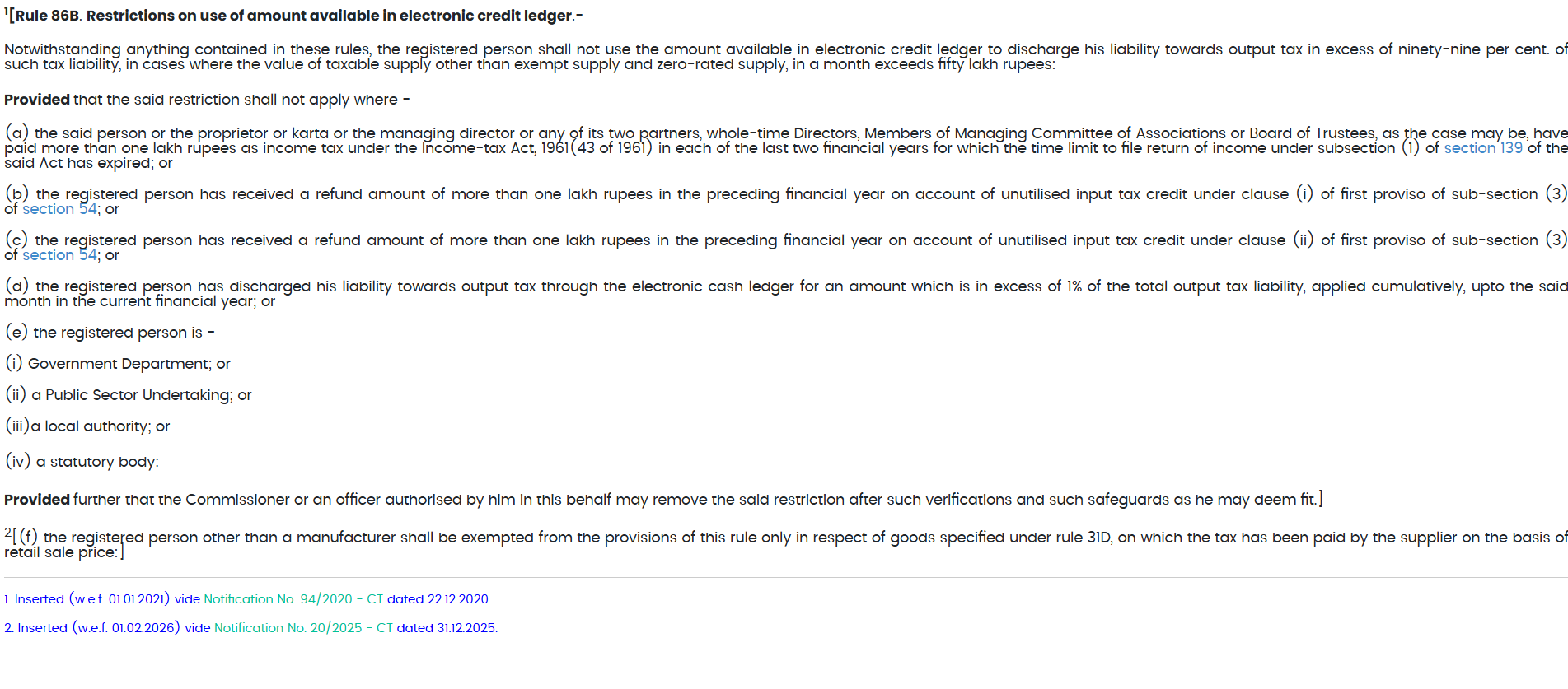 Official CGST Rule 86B notification regarding 1% cash payment mandate.