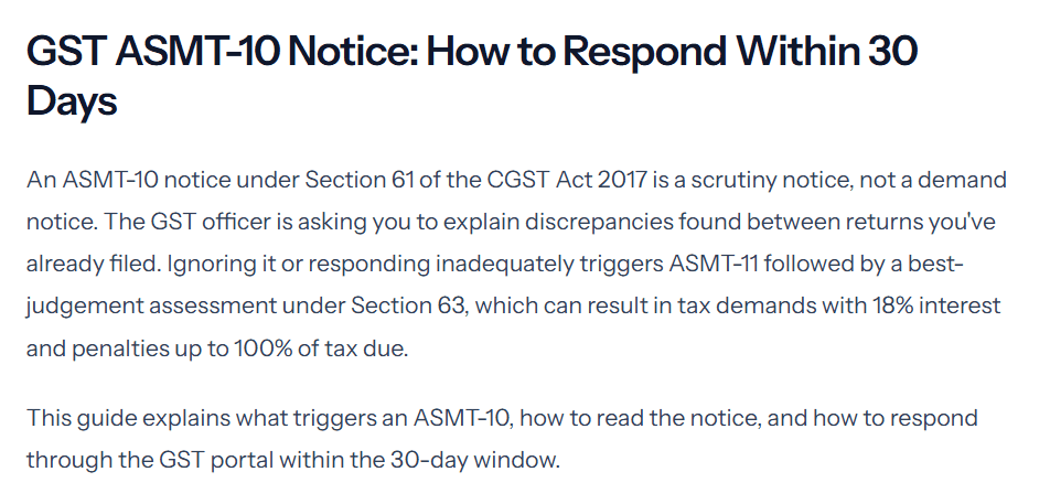 Overview of GST ASMT-10 notice response process